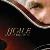 J. J. Cale: <i>Roll On</i> (2009)