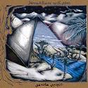 Gentle Spirit, CD de Jonathan Wilson
Jonathan Wilson: Gentle Spirit (2011)