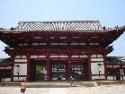Nara