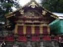 Nikko