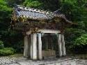 Nikko