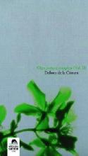Dolores de la Cámara: Obra poética completa (Vol II): Mi voz atormentada (Ediciones Carena, 2008)