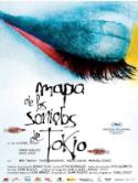 Isabel Coixet: <i>Mapa de los sonidos de Tokio</i> (2009)