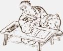 Retrato de Chikamatsu Monzaemon por Hozumi Ikan (fuente: wikimedia)