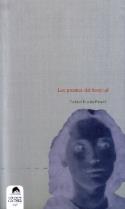 Eudald Escala: <i>Los poemas del hospital</i> (Ediciones Carena, 2009)